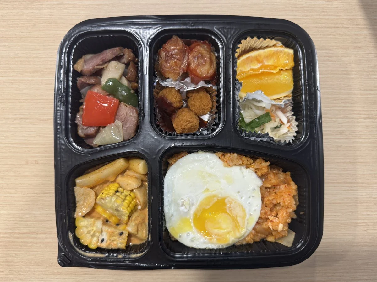 한식 도시락