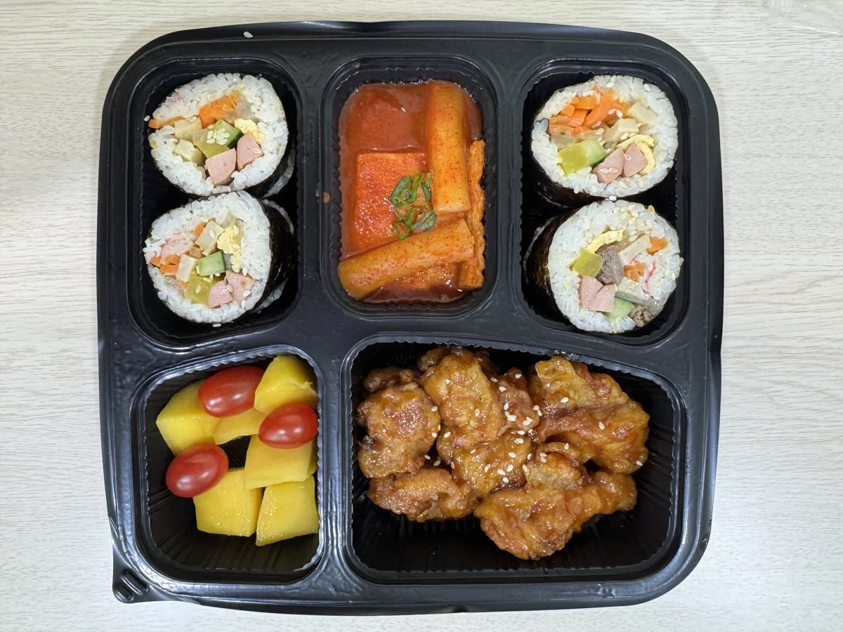 한식 도시락