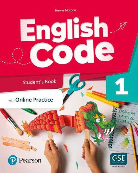 English Code 1 교재 표지